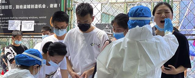 В Пекине выявили новую вспышку коронавируса