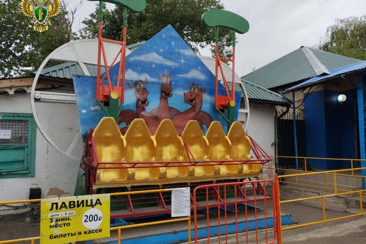 Прокуратура ЛНР проверила информацию о падении аттракциона в парке 1 Мая и опровергла её