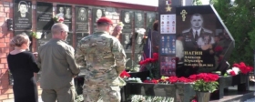 В Волгограде открыли памятник на могиле Героя России участника СВО Алексея Нагина