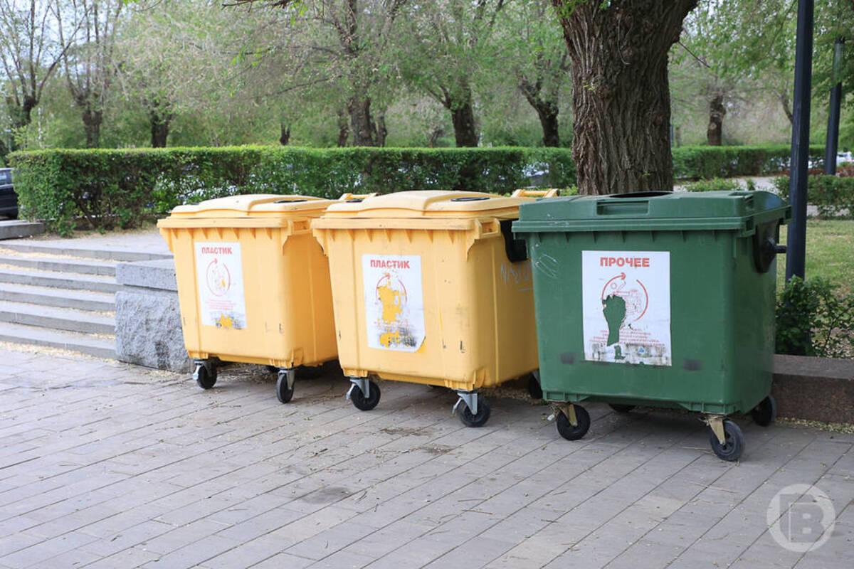 В Волгограде начали устанавливать новые мусорные контейнеры