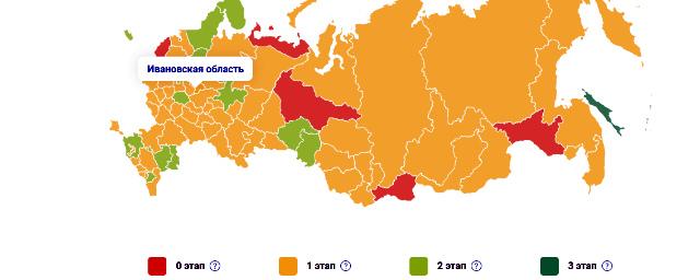 От коронавируса умер 39-летний житель Гаврилова Посада