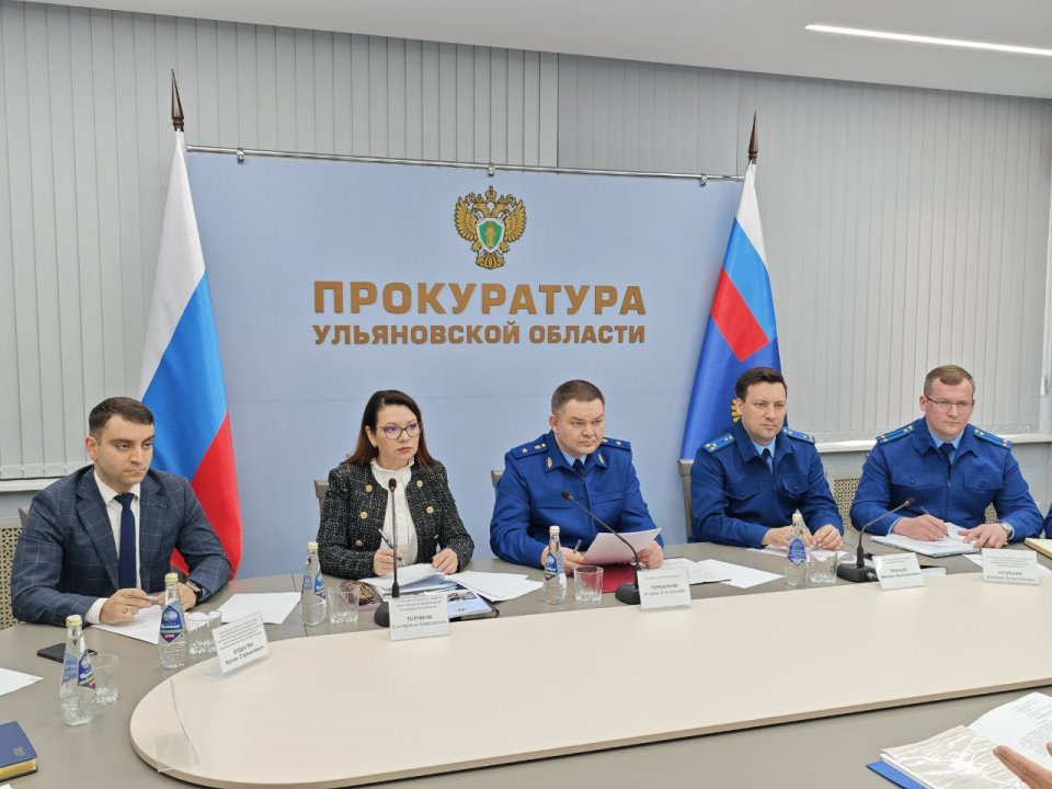 Прокуратура Ульяновской области вмешалась в ситуацию с долгом МУП «БарышЭнергоСервис»