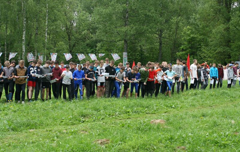 В Смоленске пройдут соревнования по спортивному ориентированию