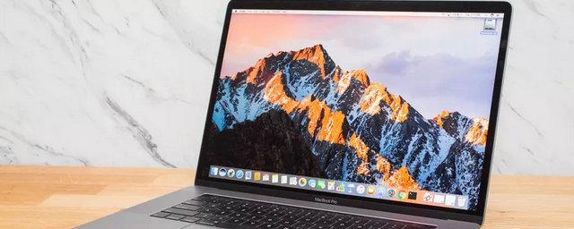 В 2018 году компания Apple выпустит бюджетный MacBook