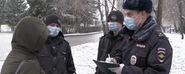 В Рязани полицейские обнаружили более 100 нарушителей режима самоизоляции