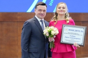В конкурсе «Воспитатель года Подмосковья-2022» победила воспитатель из Дмитровского округа