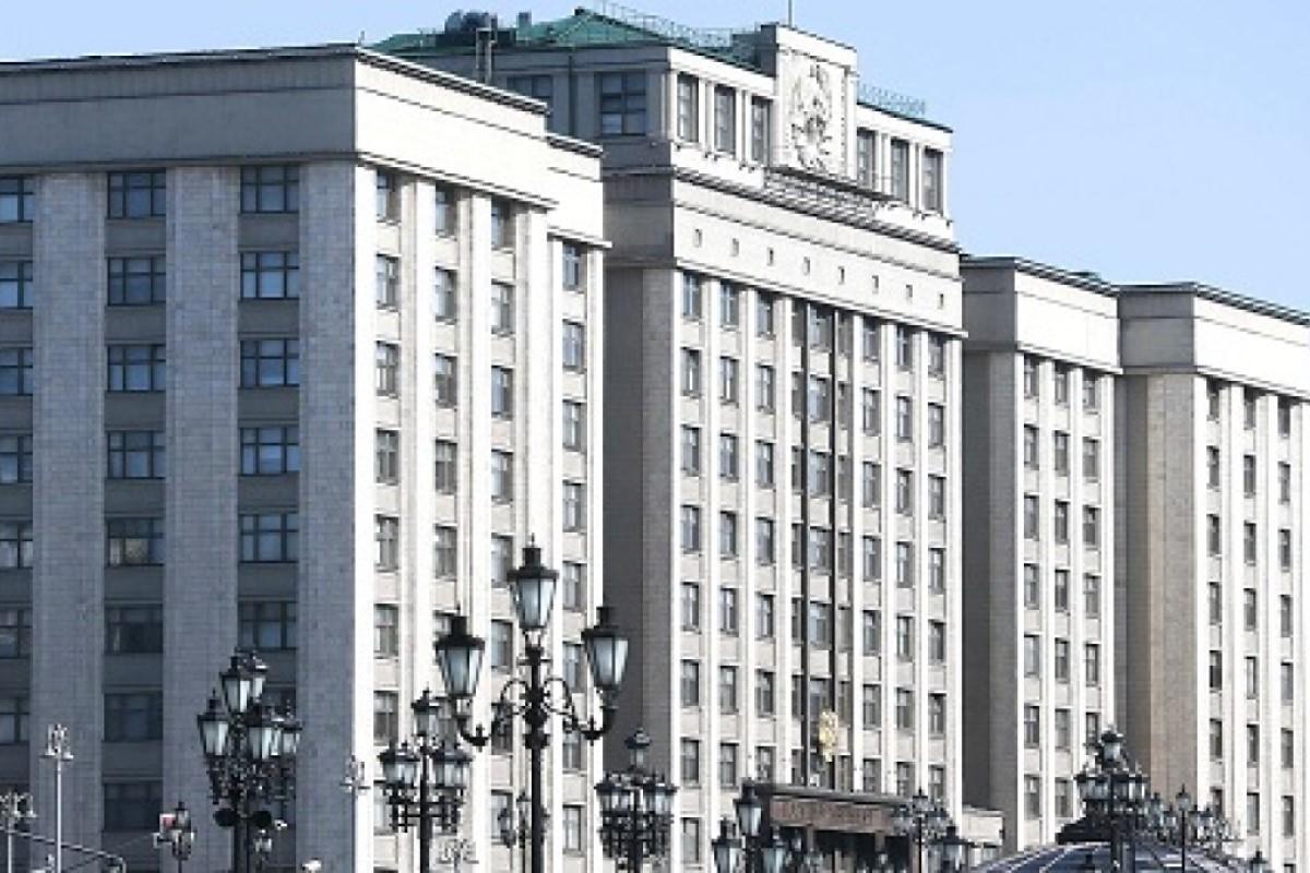 Эксперты поделились мнением о предстоящих выборах в Госдуму в 2026 году