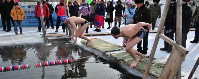 В Хабаровском крае прошел фестиваль по холодовому плаванию
