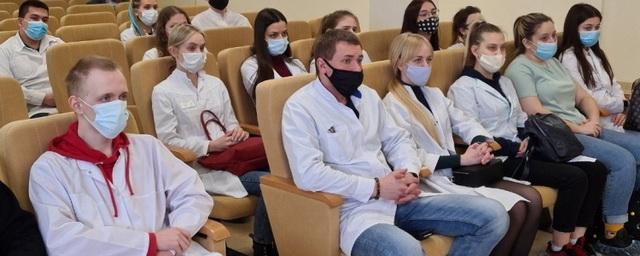 В Красноярском крае районные больницы пополнятся молодыми специалистами