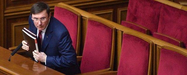 ГПУ: Юрий Луценко находится в официальном отпуске