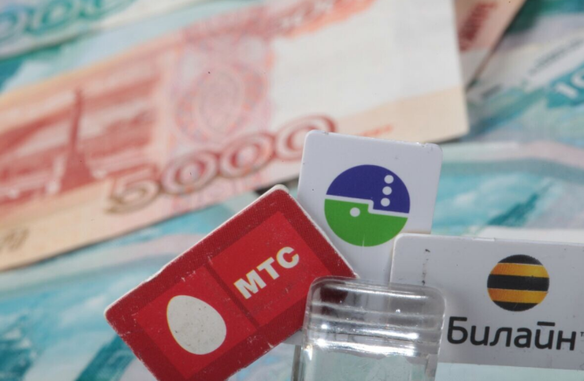 МВД предупредило о новой мошеннической схеме, нацеленной на сотрудников сотовых операторов