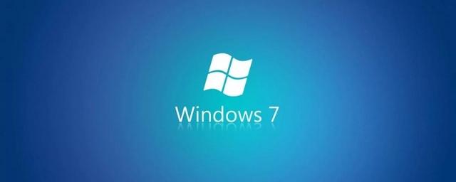 Через две недели будет прекращена поддержка Windows 7