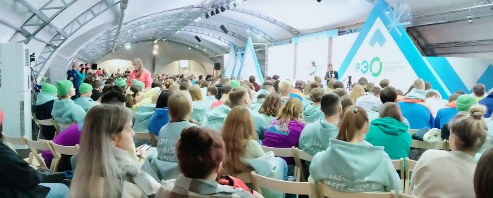 На Камчатке молодежь приглашают стать участниками Всероссийского экологического форума