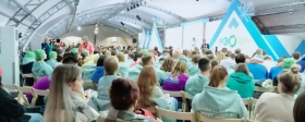 На Камчатке молодежь приглашают стать участниками Всероссийского экологического форума