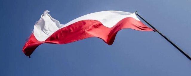 Конституционный суд Польши подтвердил приоритет конституции над законодательством ЕС
