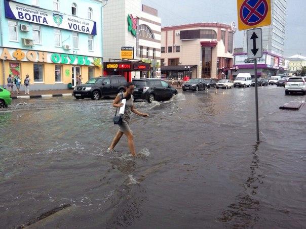 Дождь и град: На Ульяновскую область вновь надвигается непогода