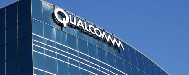 Qualcomm успешно испытала первый мобильны 5G-модем