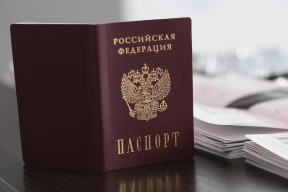 В Авдеевке 600 местных жителей получили российские паспорта