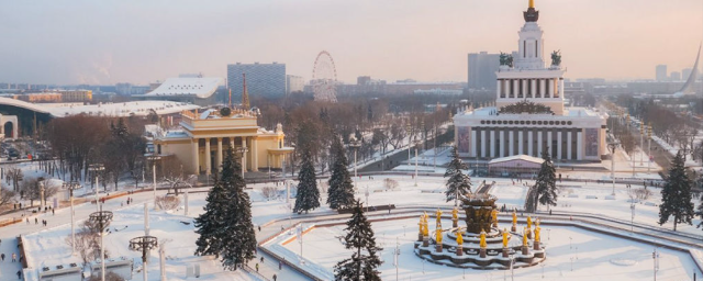 ВДНХ на День экскурсовода подготовила несколько программ