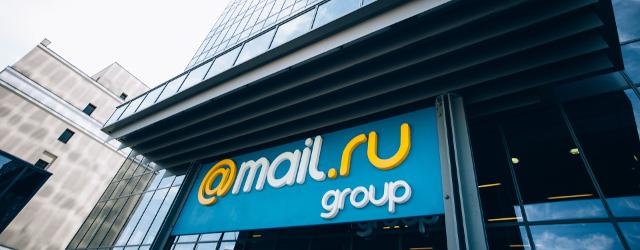 Групповые видеозвонки появились в почте Mail.ru