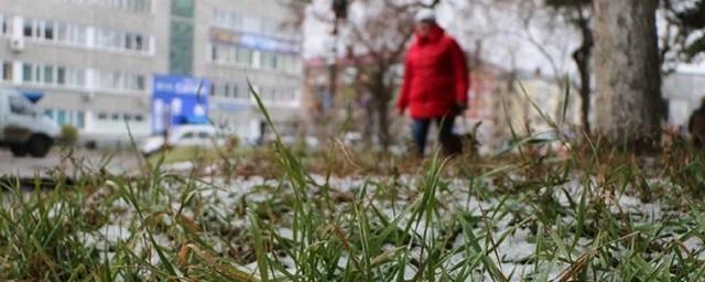 В Омской области ожидается похолодание до -5 градусов