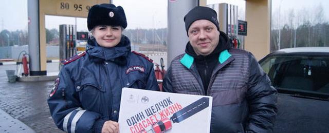 Цель – безопасность: в Егорьевске на АЗС сотрудники ГИБДД проводили беседы с водителями