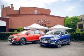 «Check Engine, глючный спидометр и Bluetooth»: эксперт рассказал о первых недостатках Lada Iskra