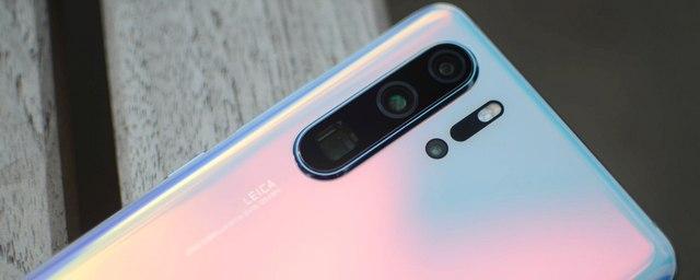 Huawei представила новые смартфоны P30 и P30 Pro