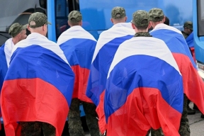 МИД России обвинил Украину в срыве договоренностей по обмену пленными