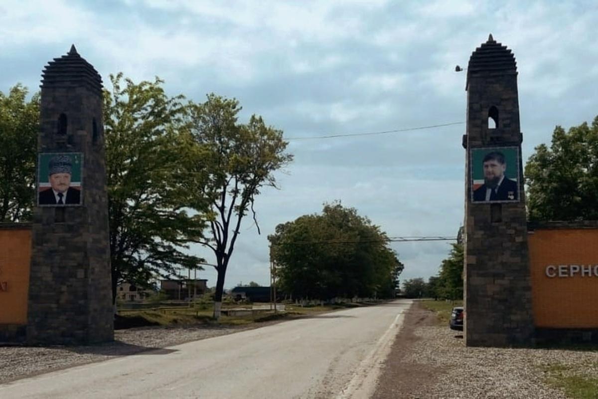 Переименование трёх городов в Чечне обойдётся более чем в 1,3 млн рублей