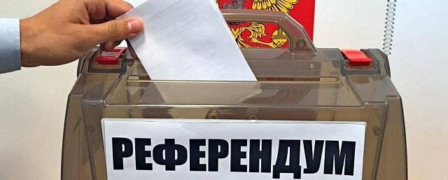 ЦИК запретил журналистам наблюдать за подсчетом голосов на референдуме