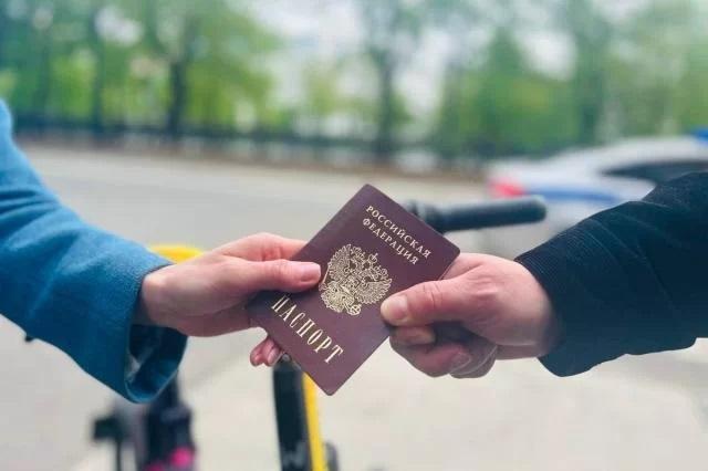 В Госдуме предложили ввести обязательную замену паспорта при достижении 60 лет