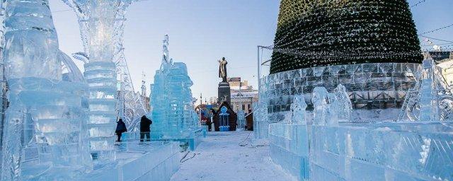 Мэр Екатеринбурга Александр Высокинский принял ледовый городок