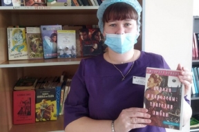 В Омске для онкопациентов к Всемирному Дню борьбы против рака собрали более 700 книг
