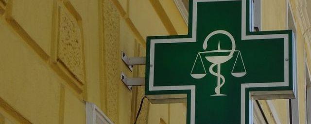 В Волгограде аптека продавала запрещенный антисептик