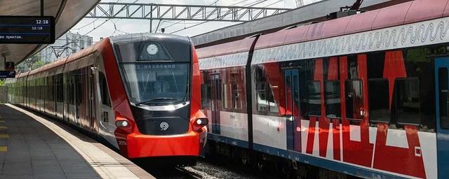 В Москве откроются 10 станций МЦД в 2022 году
