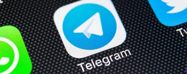 Пользователи Telegram смогут передавать права на каналы