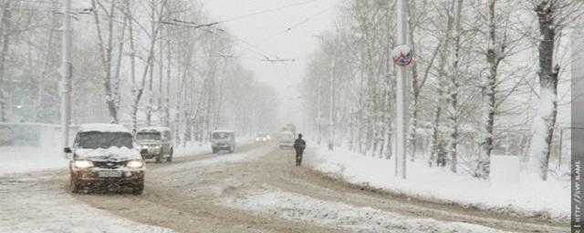 В Приангарье 9 ноября ожидается ухудшение погодных условий