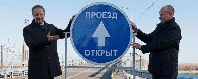 В Барнауле открыли движение по Старому мосту