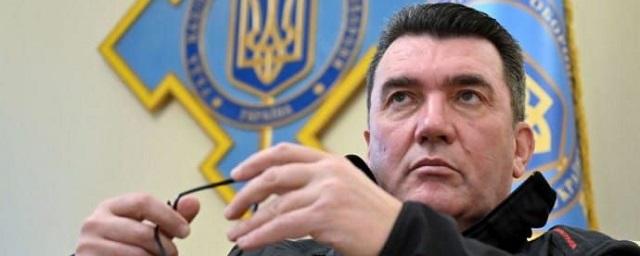 Секретарь СНБО Данилов заявил о готовности Украины наносить удары по территории России