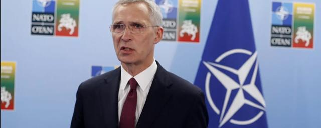 Столтенберг предложил отказаться от Плана действий для Украины для ускорения вступления в НАТО
