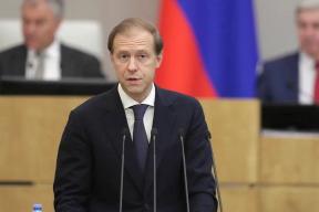 Венера – следующий рубеж России в космосе