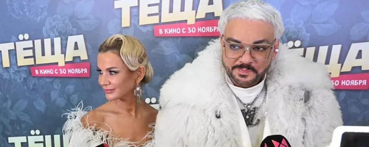 Kirkorov was spotted with an engagement ring at the Golden Gramophone ceremony
