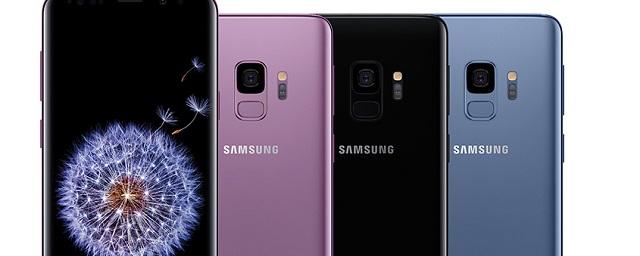 Samsung внес исправления в неполадки на смартфонах Galaxy S9
