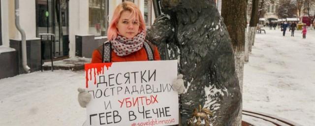 Ярославские активисты провели пикеты против преследования геев в Чечне