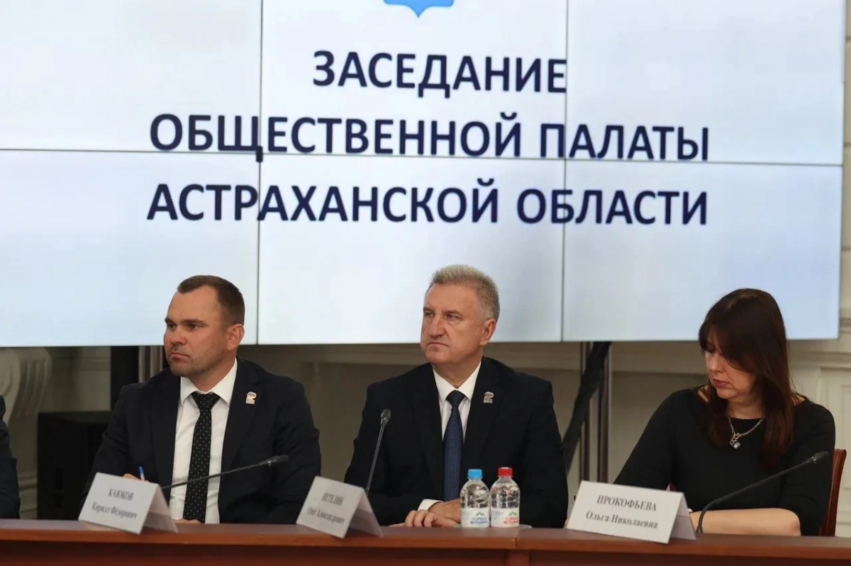 В Астраханской области подготовят 1300 наблюдателей для 555 УИК к выборам в Госдуму и региональный парламент