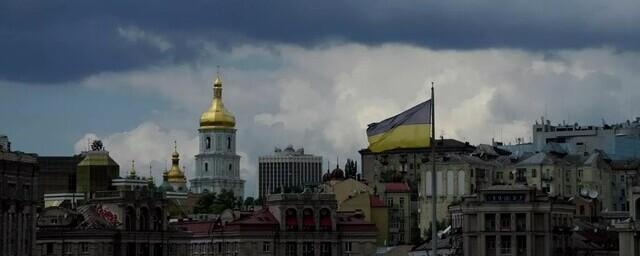 В Киеве произошёл сильный взрыв, воздушную тревогу не объявили