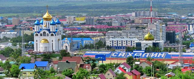 В Южно-Сахалинске рассказали о предстоящем праздновании 140-летия города