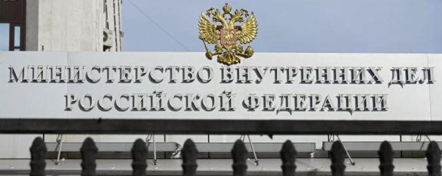 Глава МВД Колокольцев подписал документ о приоритете повышения по службе для привитых