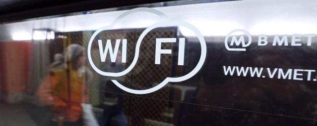 Бесплатный Wi-Fi в метро Петербурга первой получит «оранжевая» ветка